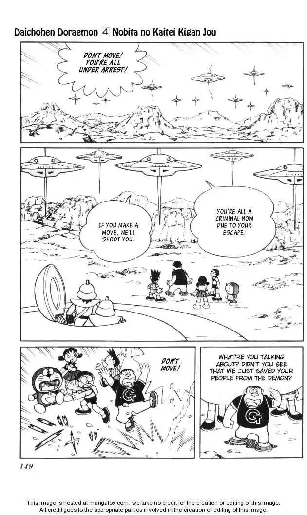 Doraemon Long Stories Chapter 4.4 25